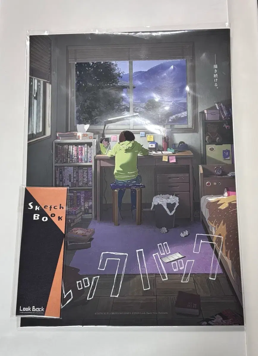 thumbnail-1